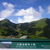IMGP5309.JPG
