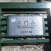 IMGP5323.JPG