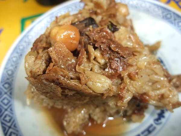 糯米粽