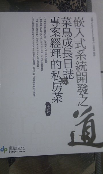 書評_2