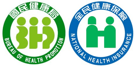 健保局&amp;國健局logo