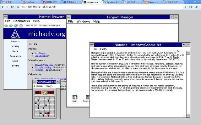 web based win 3.1