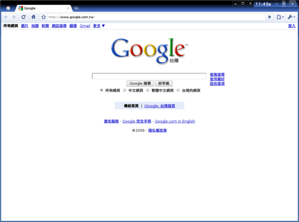 google chrome os_1