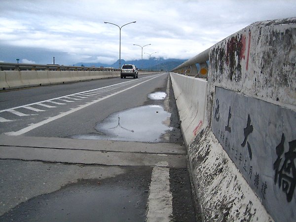 池上大橋