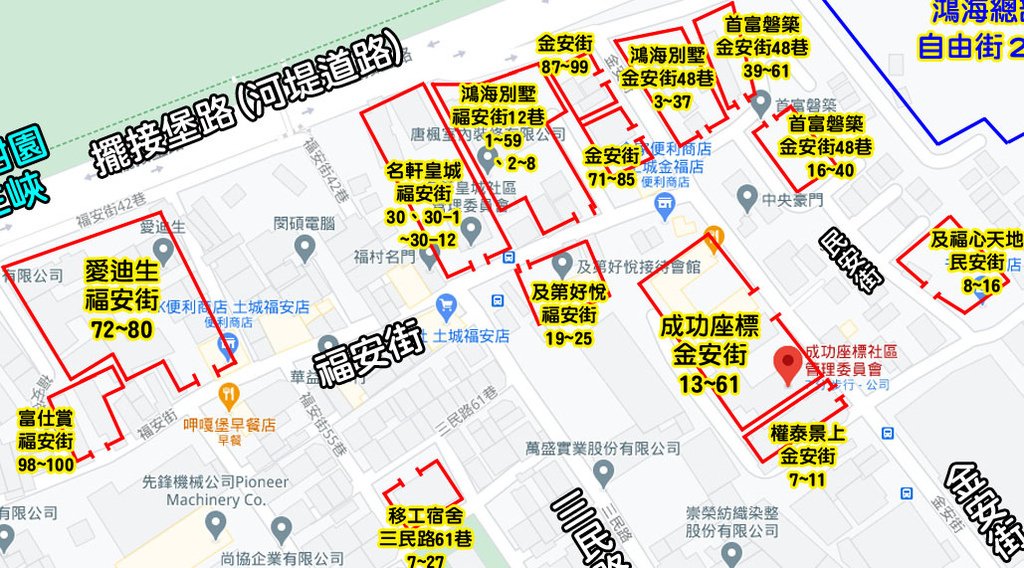 土城工業區(住宅區)-外送攻略地圖-1.jpg