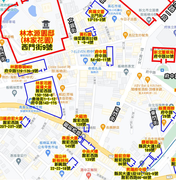 板橋  府中捷運站(周邊社區)-外送攻略地圖-1.jpg