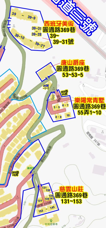 中和 圓通路369巷-外送攻略地圖-2.jpg