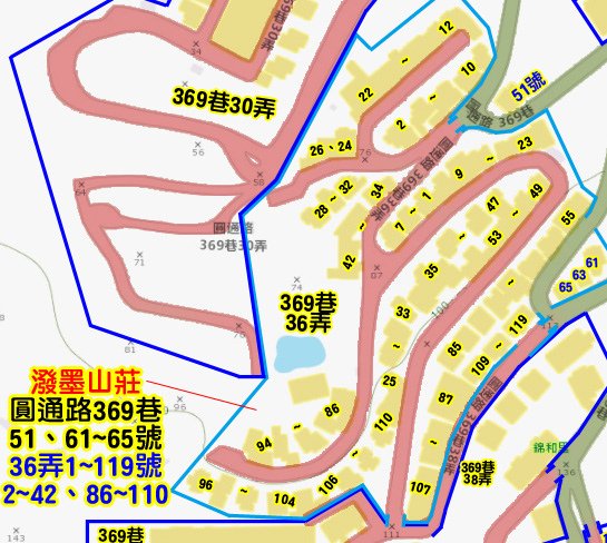 中和 圓通路369巷-外送攻略地圖-4.jpg