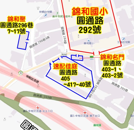 中和 圓通路369巷-外送攻略地圖-1.jpg