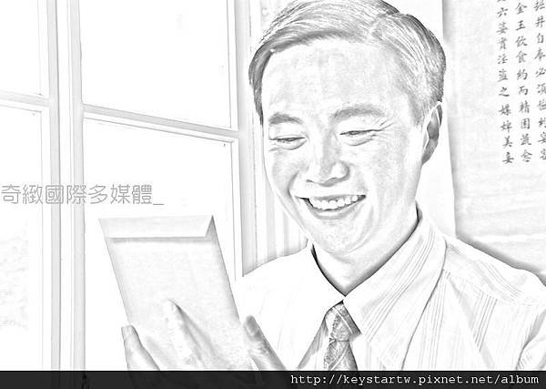 陪你看天星第9集劇照02