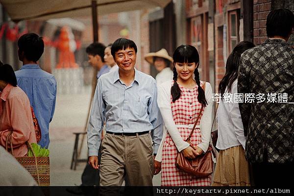 陪你看天星第12集劇照01