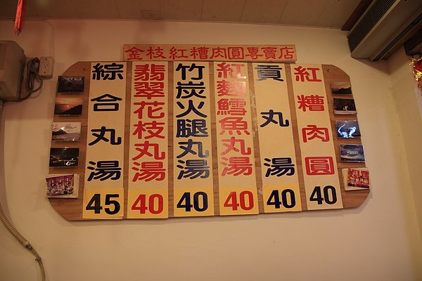 IMG_6734.JPG