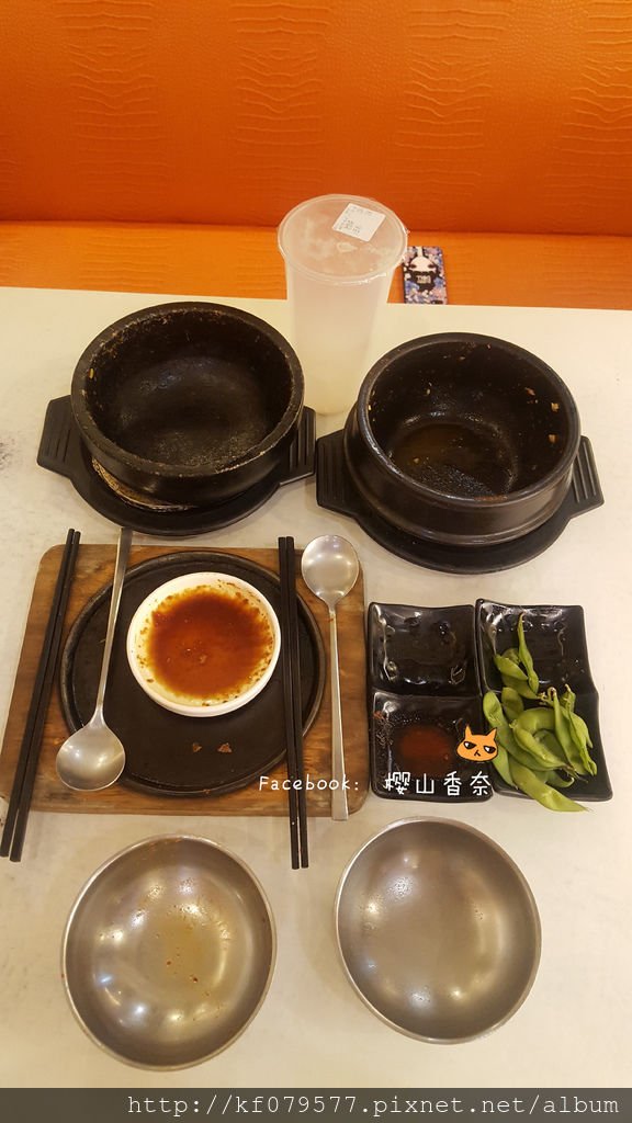 20180117_194211.jpg