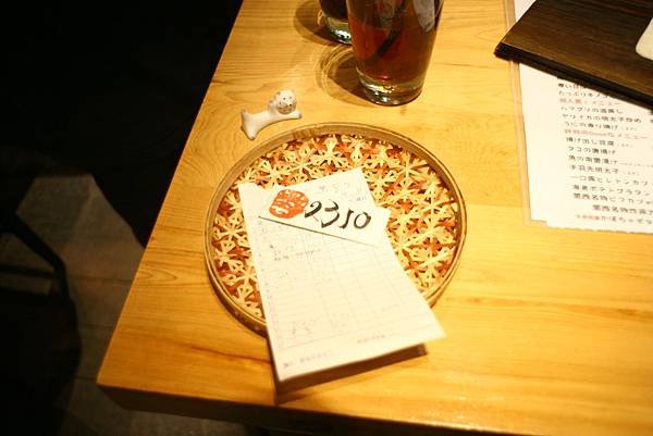 IMG_8199.JPG