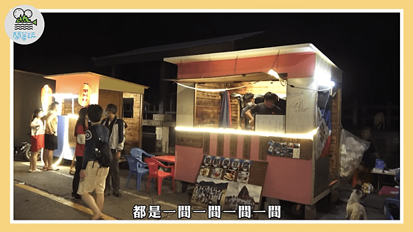 7899E3B0-14DD-4F16-B70B-302FB4B3FCDA.png