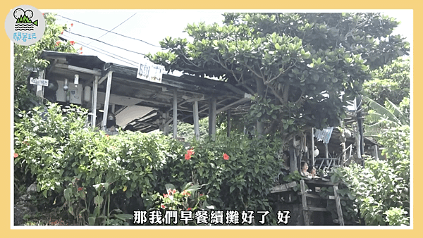 C81304BE-A7F2-4801-9F34-4B9E419965A5.png