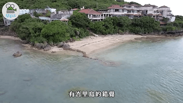 鬧著玩筆記｜沖繩｜陽光沙灘天婦羅🚗 沖繩南部說走就走｜開箱一