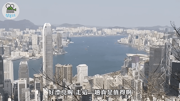 鬧著玩筆記｜本社首次海外 Team Building｜押下所