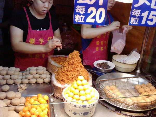 寧夏夜市-蛋黃芋餅