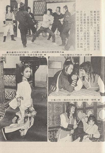 俥馬包1017B.jpg