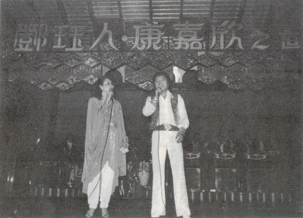 康嘉欣102402.jpg