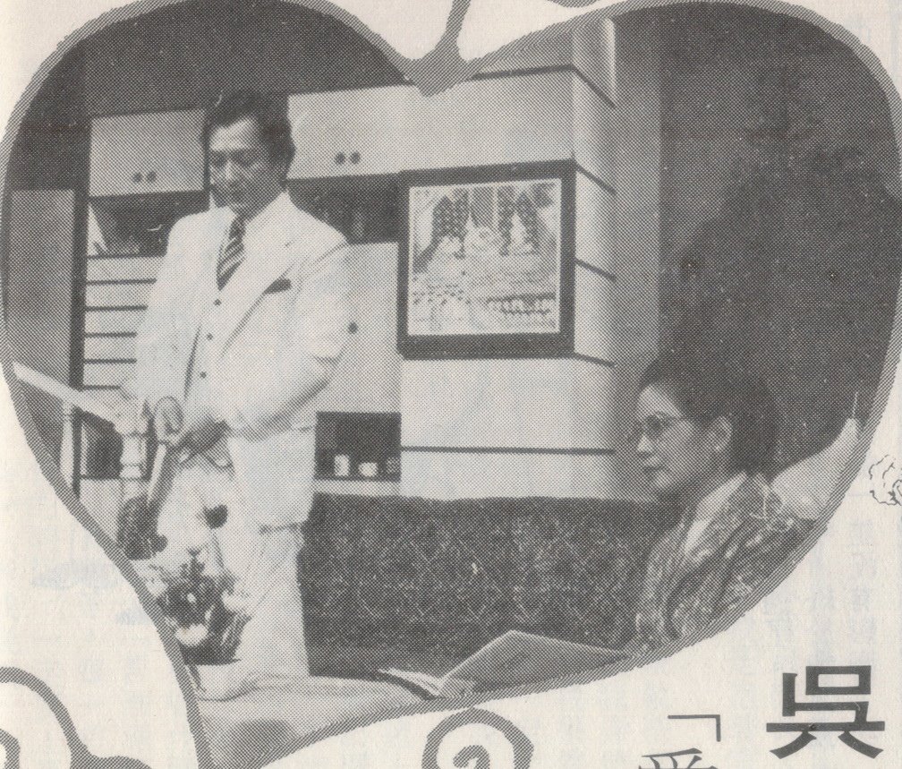 愛之歌G10401.jpg