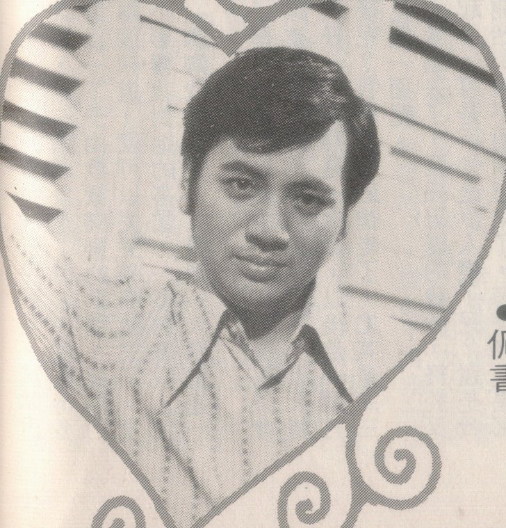 愛之歌G10402.jpg