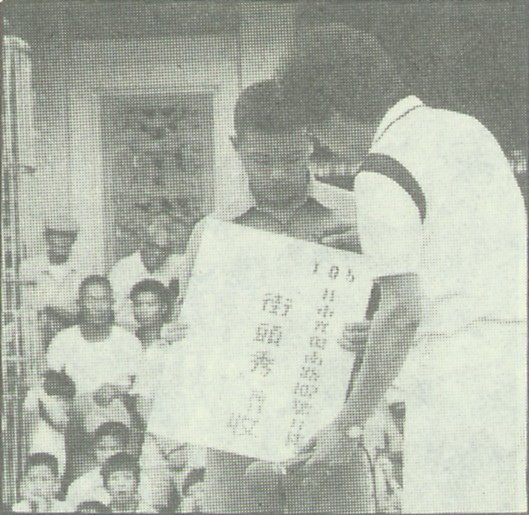 街頭秀F71207.jpg