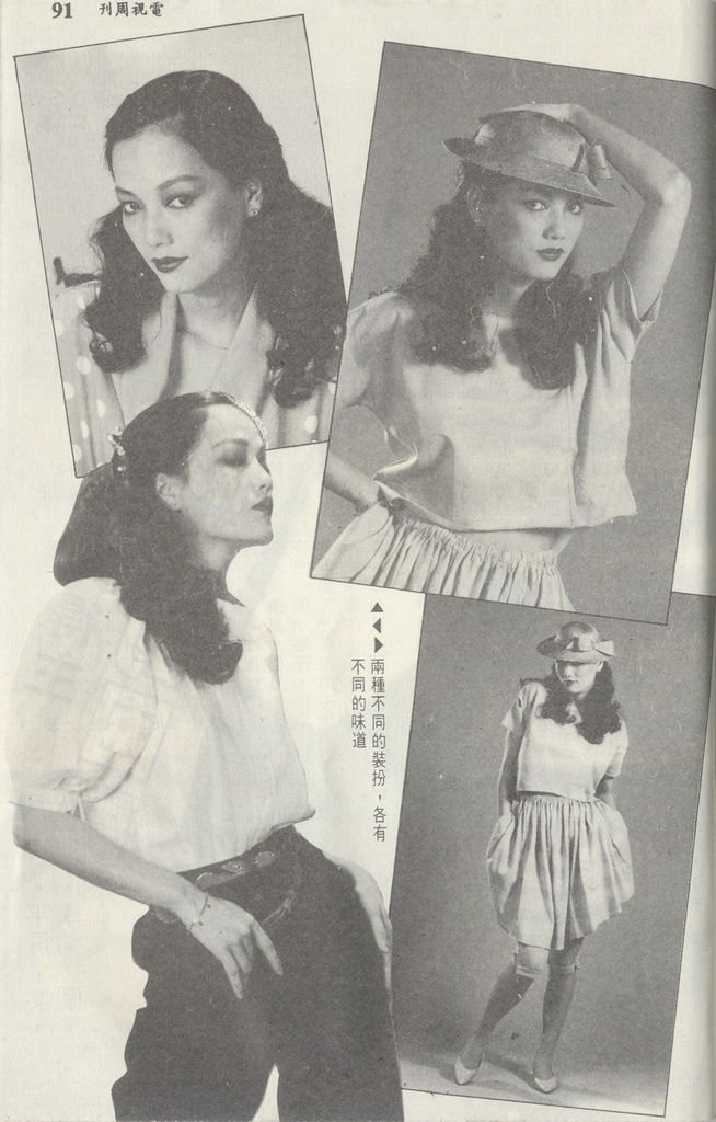 明星服飾1082鄭碧蓮B.jpg