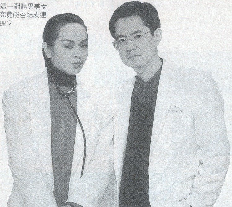 今天不看病147402.jpg