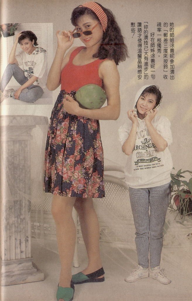 明星服飾1441溫麗晶C.jpg