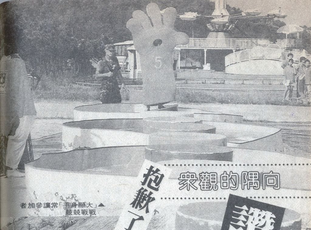 讚135801.jpg