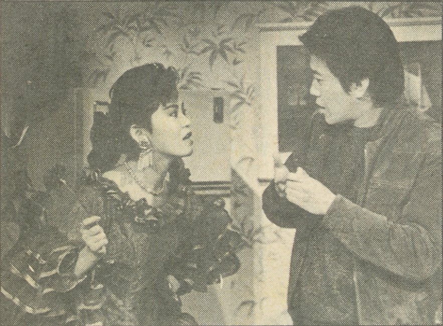 戲劇圈F80102.jpg