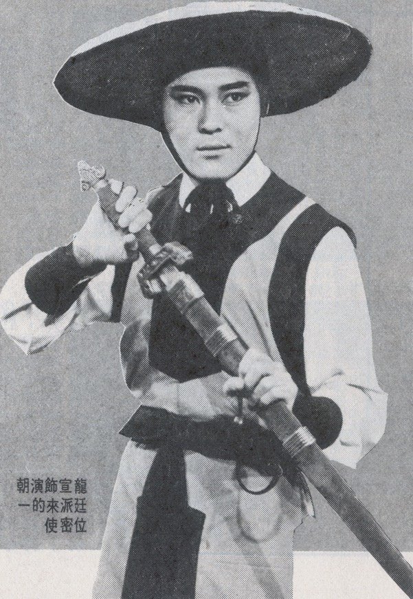 大地飛龍81201.jpg