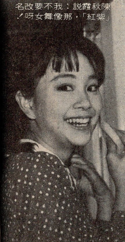 綜藝千秋G16104.jpg