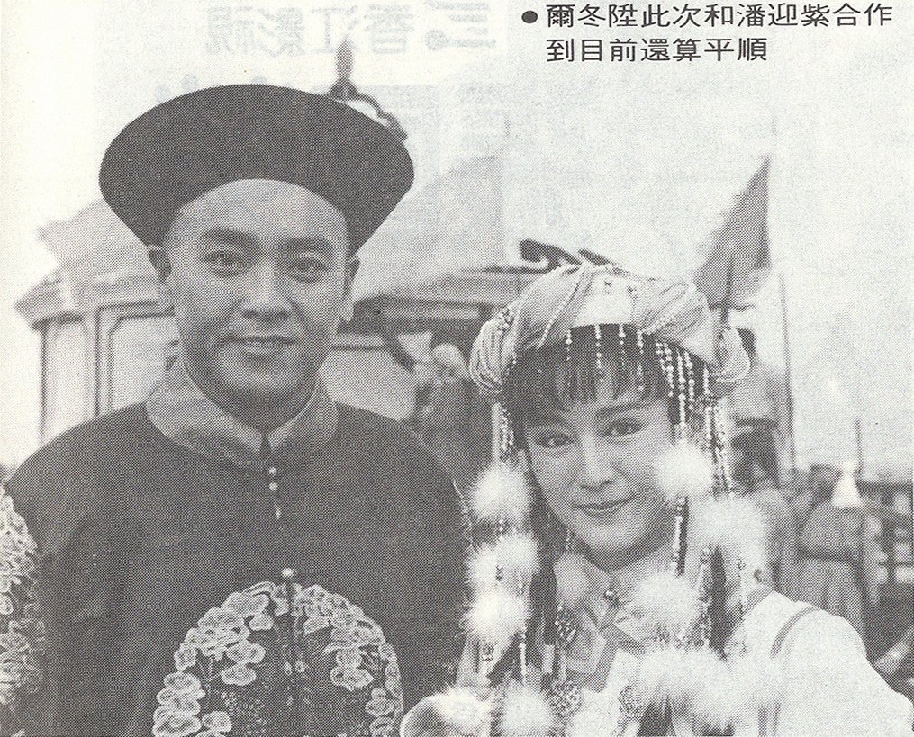 一代皇后大玉兒F105106.jpg
