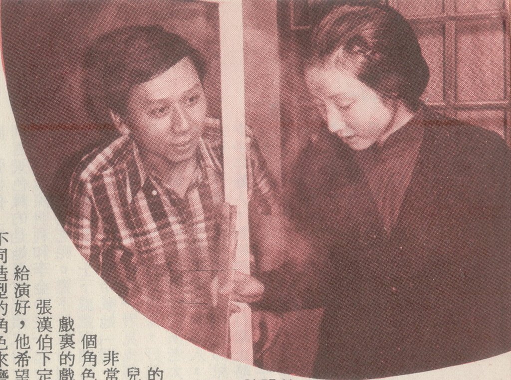 中視父與子C34303.jpg