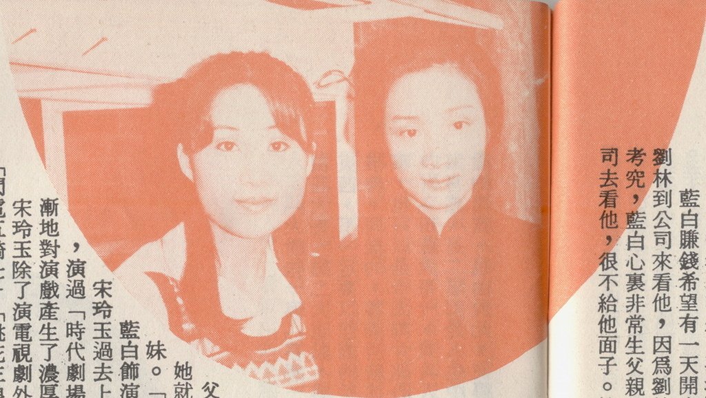 中視父與子C34307.jpg