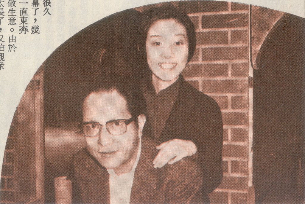 中視父與子C34306.jpg