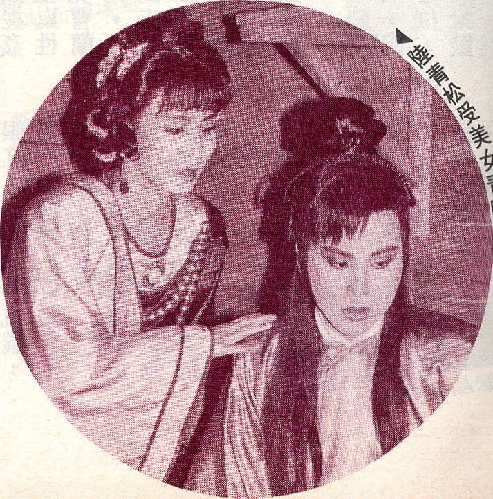 金交椅F101304.jpg
