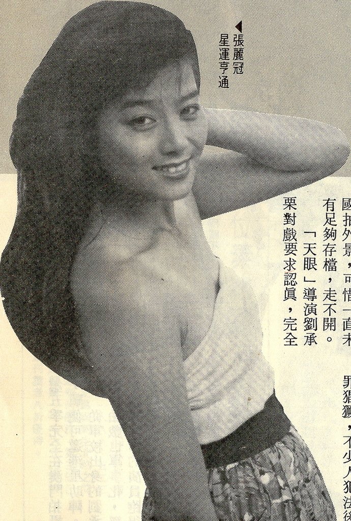 台視側訪F96103.jpg