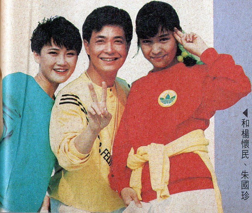 粟奕倩F96409.jpg