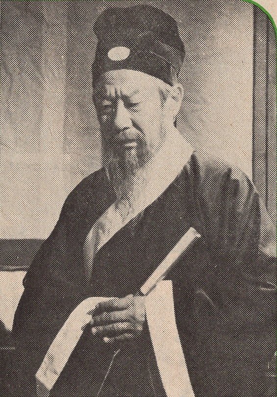絕代雙驕77502.jpg