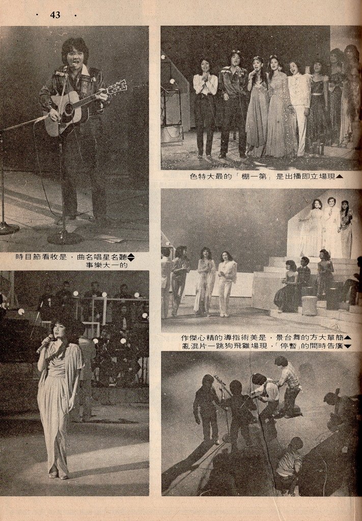第一棚955B.jpg