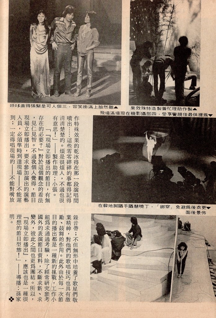 第一棚955C.jpg