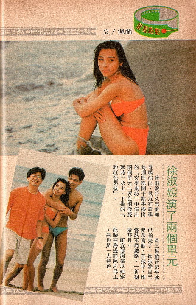 星星點點F966A.jpg