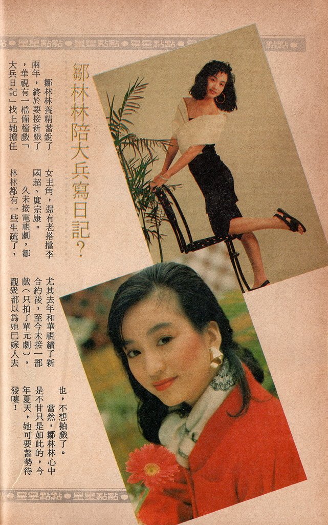 星星點點F967B.jpg
