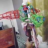 IMG_0294