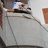 IMG_0333