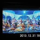 IMG_3838.JPG